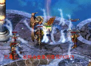 �ֵ��ǣ�ս��ϻ������ǿPK����