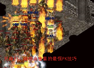 �ֵ��ǣ�ս��ϻ������ǿPK����