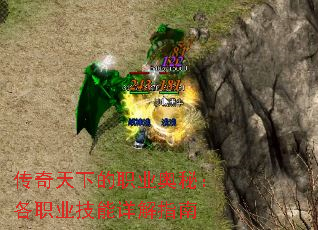 �������µ�ְҵ���أ���ְҵ�������ָ��