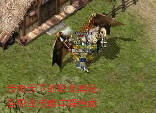 �������µ�ְҵ���أ���ְҵ�������ָ��