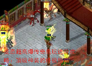 ��̬���߱����������׹��ԣ�������װ���ռ�ָ��