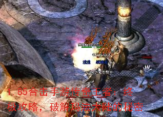 1.85�ϻ����δ������ߣ��ռ����ԣ��ƽ��귨��½������