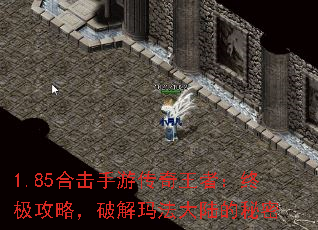 1.85�ϻ����δ������ߣ��ռ����ԣ��ƽ��귨��½������