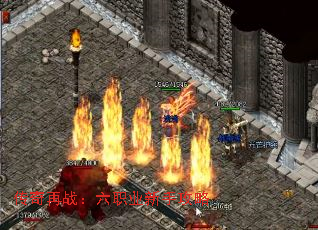 ������ս����ְҵ���ֹ���