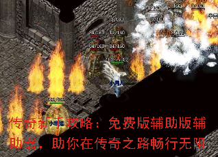 �������ֹ��ԣ���Ѱ渨���渨�����������ڴ���֮·��������