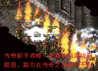 �������ֹ��ԣ���Ѱ渨���渨�����������ڴ���֮·��������