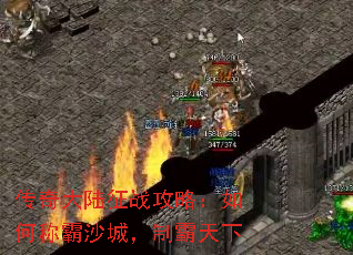 �����½��ս���ԣ���γư�ɳ�ǣ��ư�����