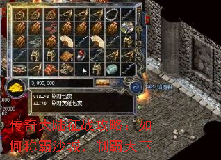 �����½��ս���ԣ���γư�ɳ�ǣ��ư�����