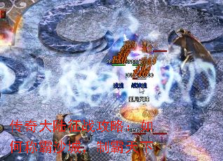 �����½��ս���ԣ���γư�ɳ�ǣ��ư�����