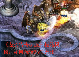 �����״���˽�����ؼ����أ������ת�귨��½