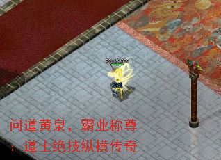 �ʵ���Ȫ����ҵ���𣺵�ʿ�����ݺᴫ��