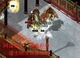 �ʵ���Ȫ����ҵ���𣺵�ʿ�����ݺᴫ��