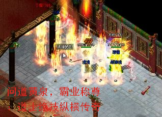 �ʵ���Ȫ����ҵ���𣺵�ʿ�����ݺᴫ��