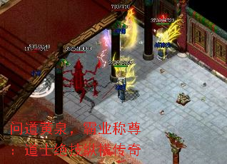 �ʵ���Ȫ����ҵ���𣺵�ʿ�����ݺᴫ��