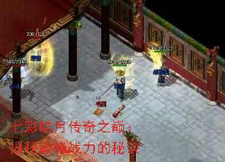 �߲���´���֮�ۣ������۷�ս�����ؾ�