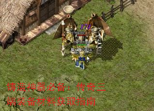 ���������ر�����������װ�����ϻ�ȡָ��