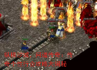 �ݺ�ɳ�ǣ��ʵ����棺��������лṥ�Դ����