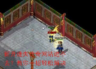 �¿���ʧ������վ����ȥ������һ�����ɽ��