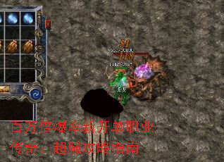 ���򱶱����¿���ְҵ���棺��ǿ����ָ��