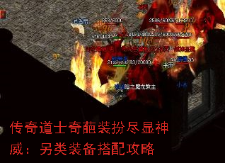 �����ʿ����װ�羡������������װ�����乥��