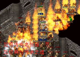 觅得传奇之佳服:寻觅经典与传承之道 觅得传奇之佳服:寻觅经典与传承之道