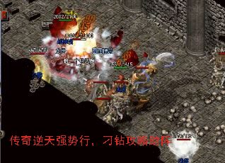 ��������ǿ���У����깥������