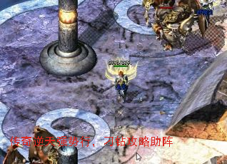 ��������ǿ���У����깥������