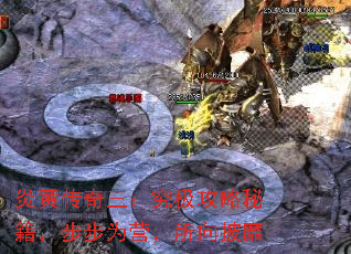 �׻ƴ����������������ؼ�������ΪӪ����������