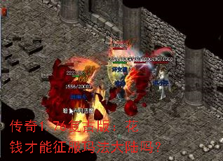 ����1.76���Ű棺��Ǯ���������귨��½��