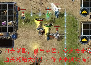 ���⽣Ӱ��˭�����棺��̬����˽��ͨ���ؼ��󹫿����������ս��