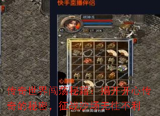 �������紳���ؼ����ҿ����Ĵ�������ܣ���սɳ����������