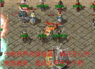 �������紳���ؼ����ҿ����Ĵ�������ܣ���սɳ����������