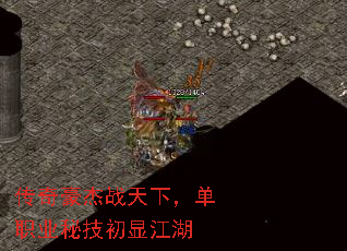 �������ս���£���ְҵ�ؼ����Խ���