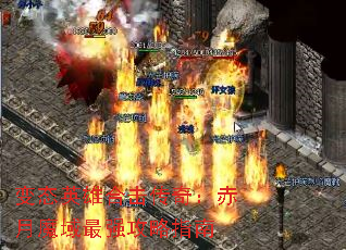 ��̬Ӣ�ۺϻ����棺����ħ����ǿ����ָ��