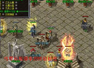 传奇私服爆率的终极秘密 传奇私服爆率的终极秘密