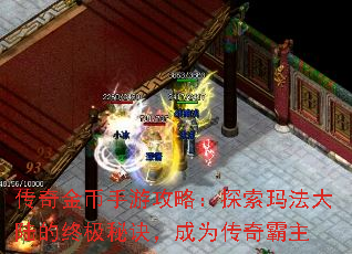 ���������ι��ԣ�̽���귨��½���ռ��ؾ�����Ϊ�������