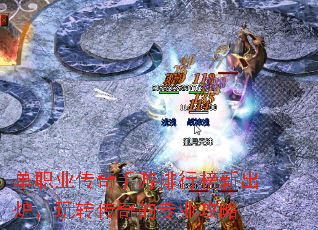 ��ְҵ�����������а��³�¯����ת�����רҵ����