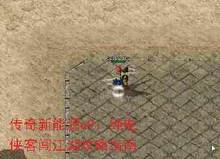 ��������Դe9���������ʹ���������ָ��