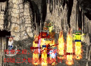 ����֮�ۣ�˭��������1.80������ְҵ��ǿ����