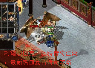 �ư�ɳ�Ϳˣ��۳Ҵ��潭����������Ѫ���Ŵ��湥��