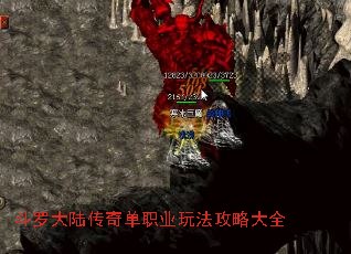 ���޴�½���浥ְҵ�淨���Դ�ȫ