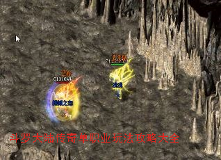 ���޴�½���浥ְҵ�淨���Դ�ȫ