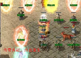 ����������Ѫ����