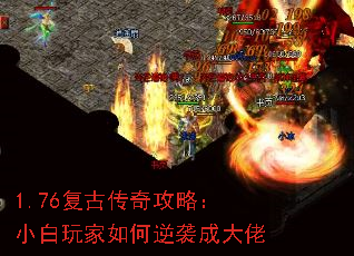 1.76���Ŵ��湥�ԣ�С����������Ϯ�ɴ���