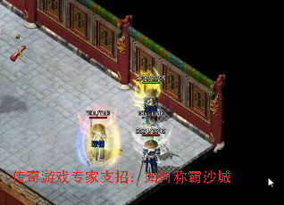 ������Ϸר��֧�У���γư�ɳ��