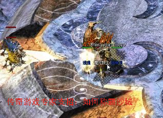 ������Ϸר��֧�У���γư�ɳ��