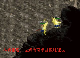 �������֣��ƽ⴫��������ʤ�ؼ�