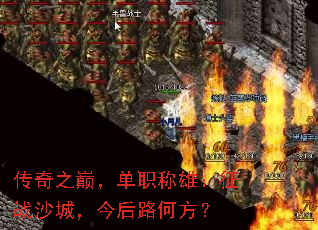 ����֮�ۣ���ְ���ۣ���սɳ�ǣ����·�η���