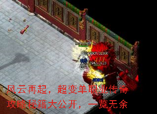 �������𣬳��䵥ְҵ���湥���ؼ��󹫿���һ������