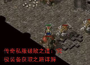 ����˽���Ƶ�֮��������װ����ȡ֮·���